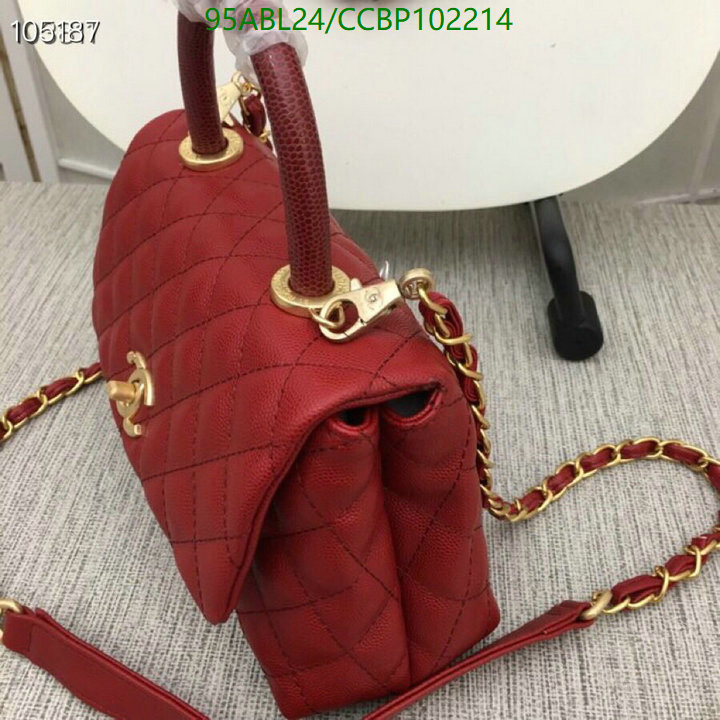 Chanel-Bag-4A Quality Code: CCBP102214 $: 95USD