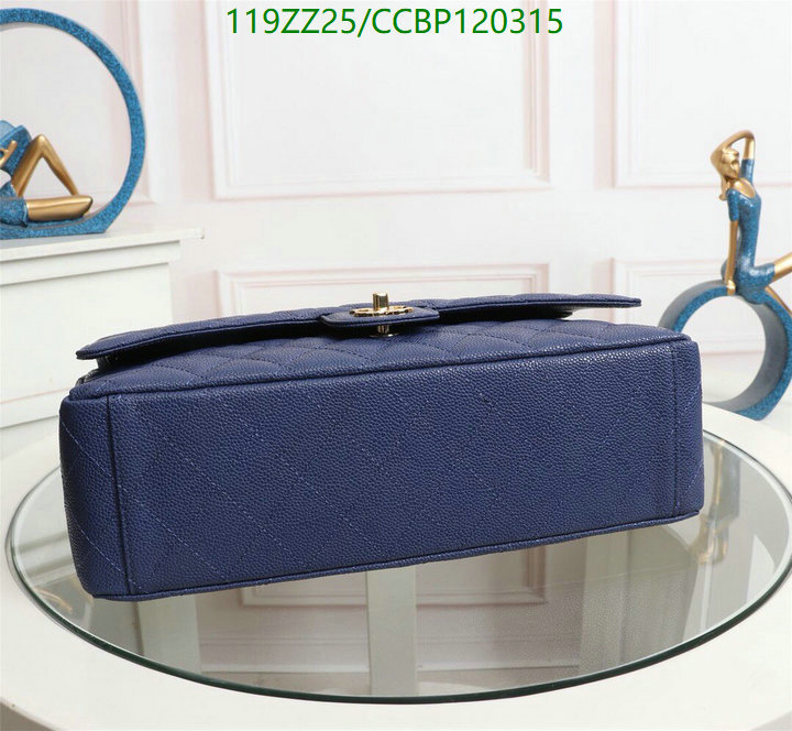 Chanel-Bag-4A Quality Code: CCBP120315 $: 119USD