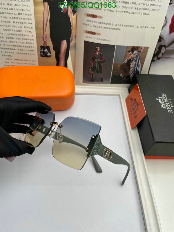 Hermes-Glasses Code: QG1663 $: 37USD