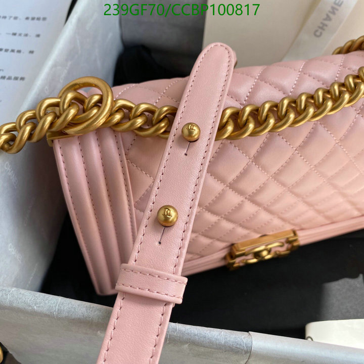 Chanel-Bag-Mirror Quality Code: CCBP100817 $: 239USD
