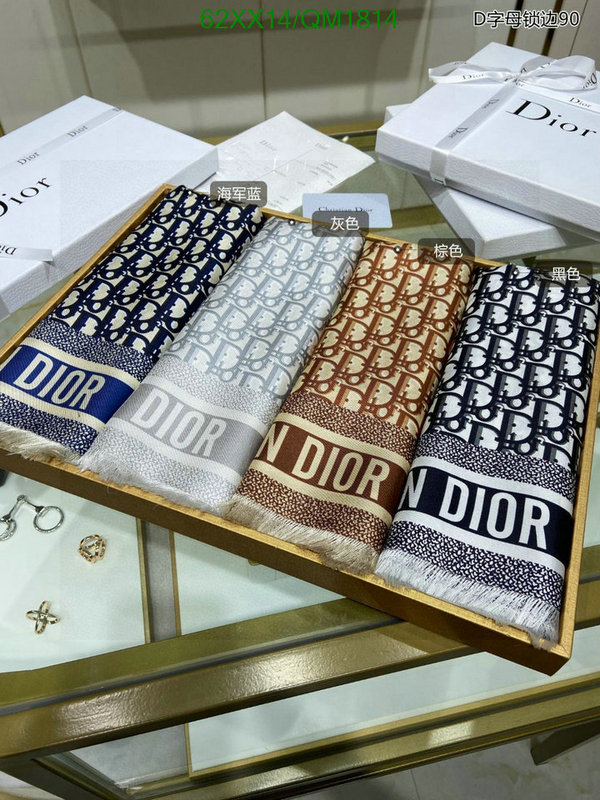 Dior-Scarf Code: QM1814 $: 62USD