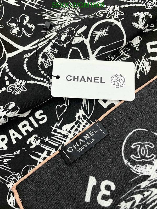 Chanel-Scarf Code: QM1808 $: 55USD
