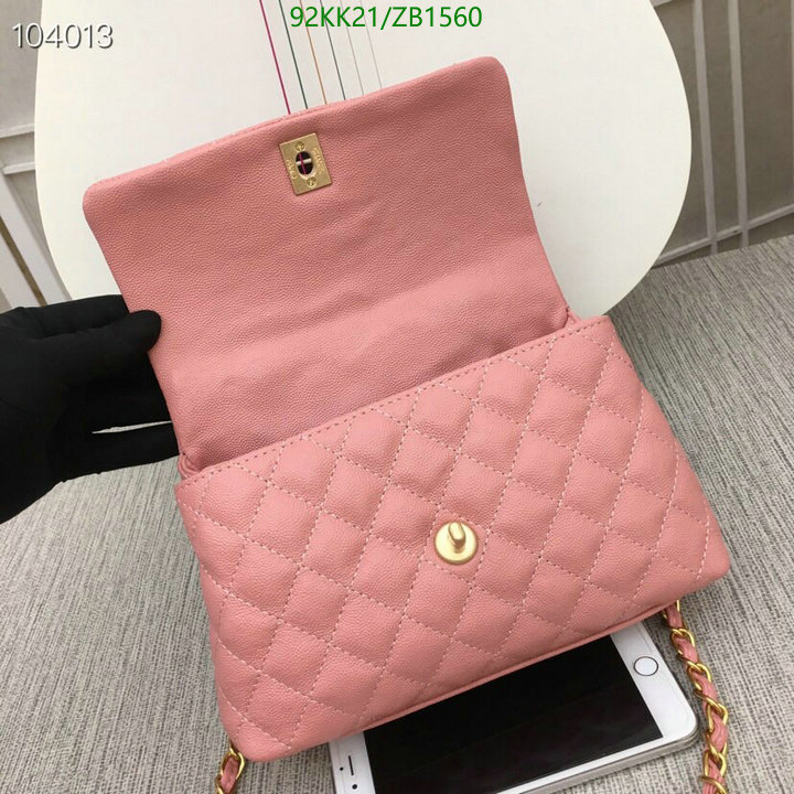 Chanel-Bag-4A Quality Code: ZB1560 $: 92USD