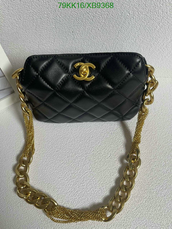 Chanel-Bag-4A Quality Code: XB9368 $: 79USD
