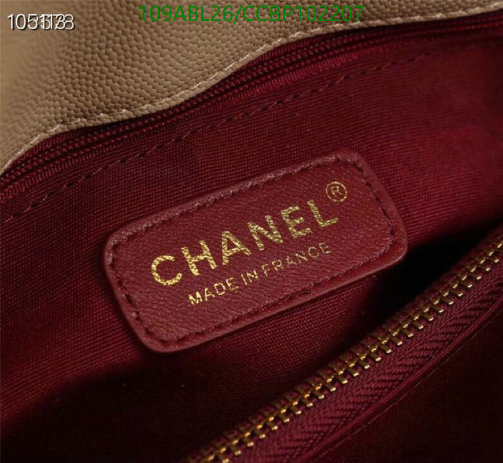 Chanel-Bag-4A Quality Code: CCBP102207 $: 109USD