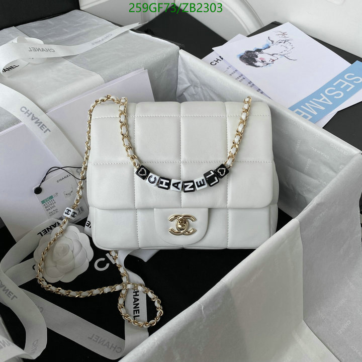 Chanel-Bag-Mirror Quality Code: ZB2303 $: 259USD