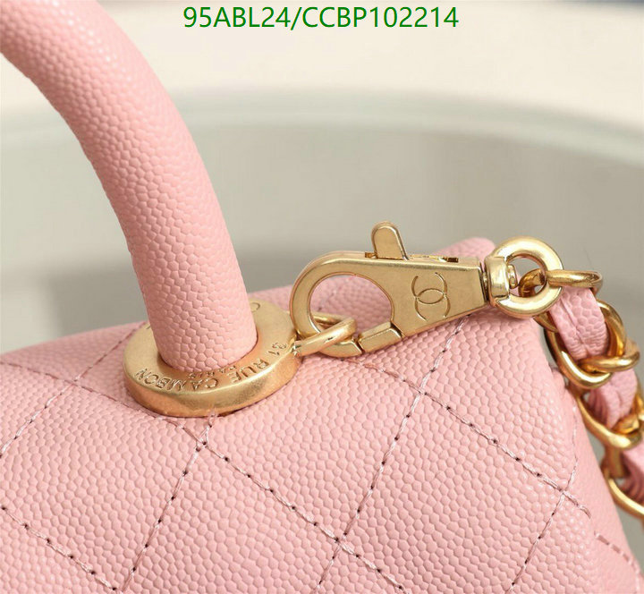 Chanel-Bag-4A Quality Code: CCBP102214 $: 95USD