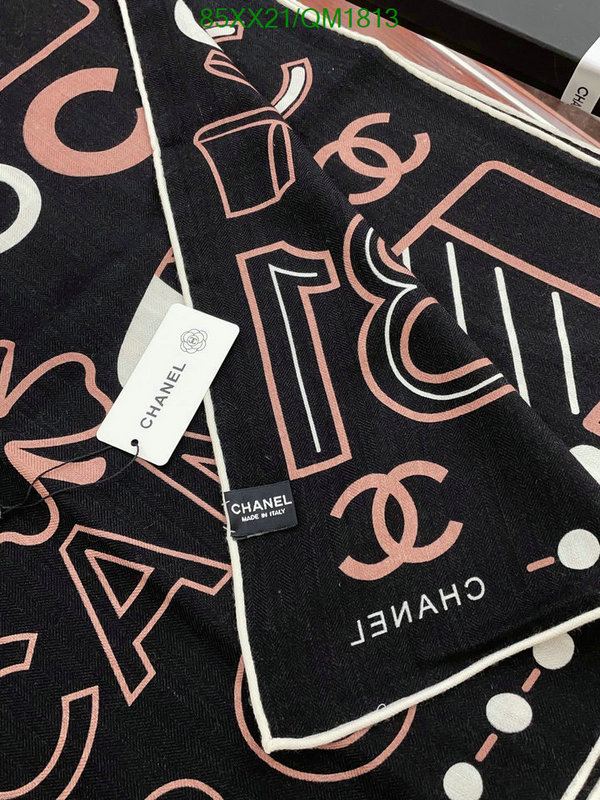 Chanel-Scarf Code: QM1813 $: 85USD