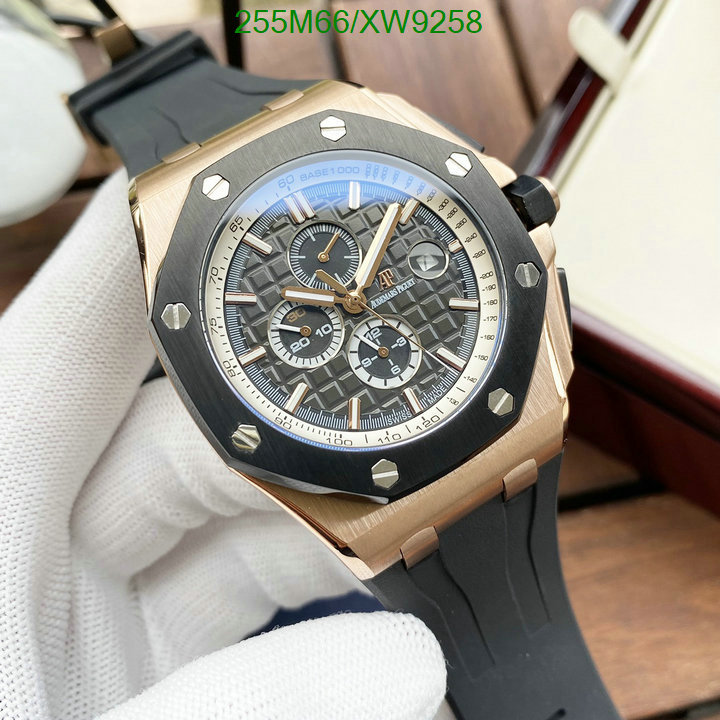 Audemars Piguet-Watch-Mirror Quality Code: XW9258 $: 255USD