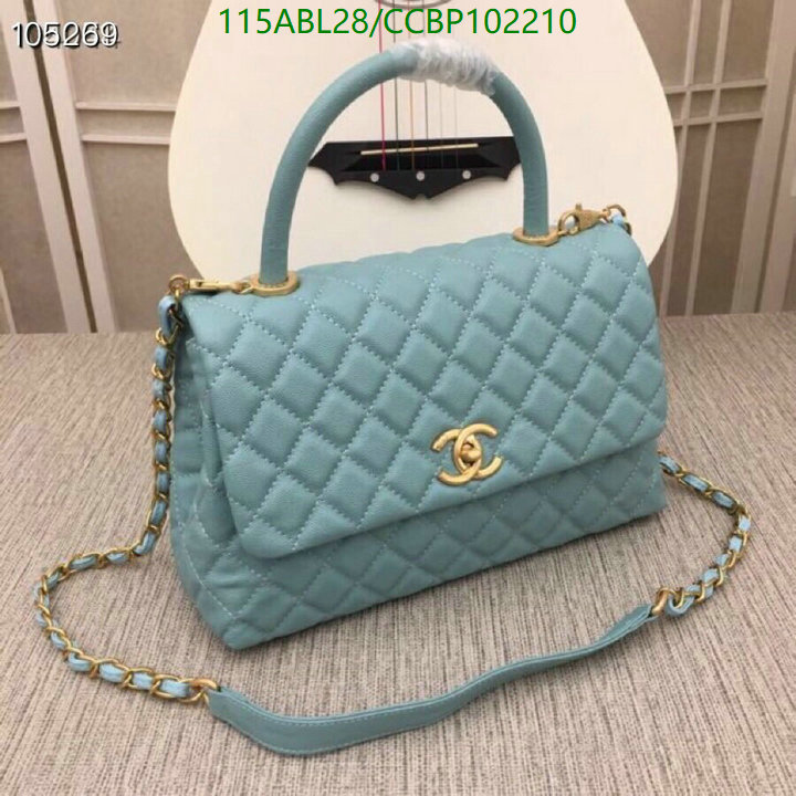 Chanel-Bag-4A Quality Code: CCBP102210 $: 115USD