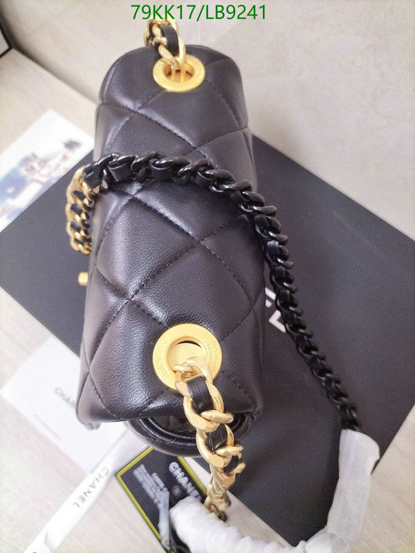 Chanel-Bag-4A Quality Code: LB9241 $: 79USD