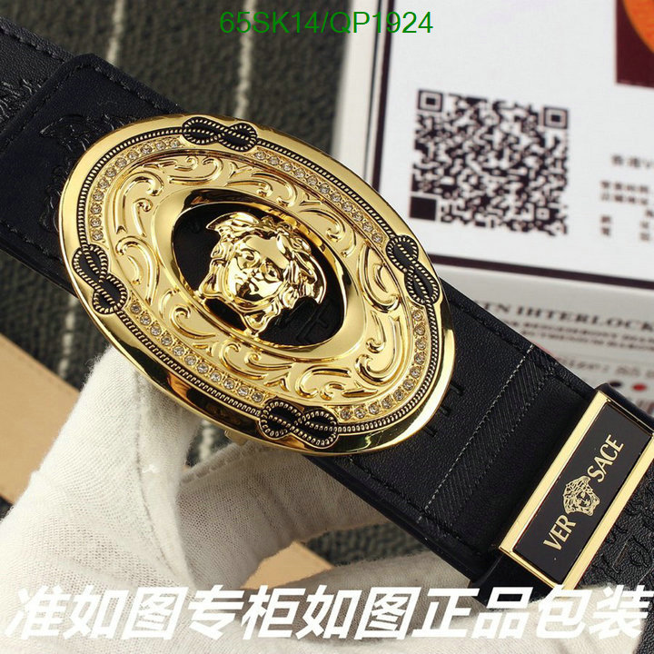 Ferragamo-Belts Code: QP1924 $: 65USD