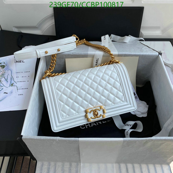 Chanel-Bag-Mirror Quality Code: CCBP100817 $: 239USD