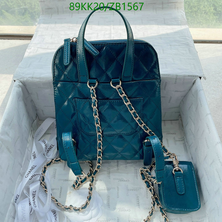 Chanel-Bag-4A Quality Code: ZB1567 $: 89USD