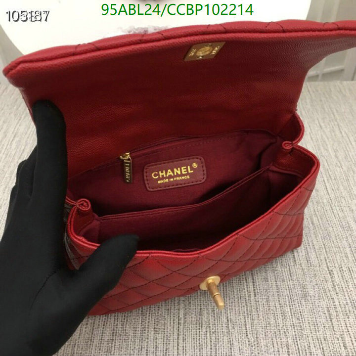 Chanel-Bag-4A Quality Code: CCBP102214 $: 95USD