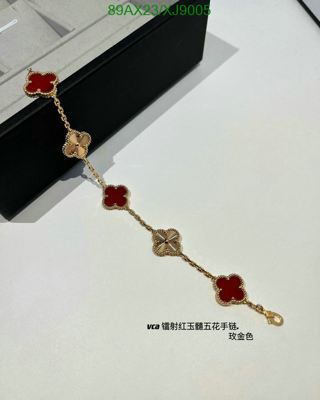 Van Cleef & Arpels-Jewelry Code: XJ9005 $: 89USD