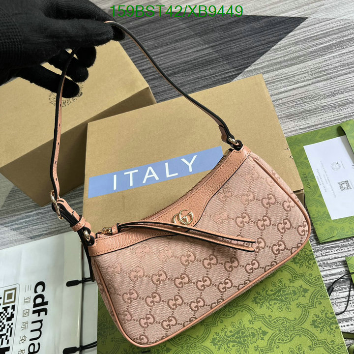 Gucci-Bag-Mirror Quality Code: XB9449 $: 159USD