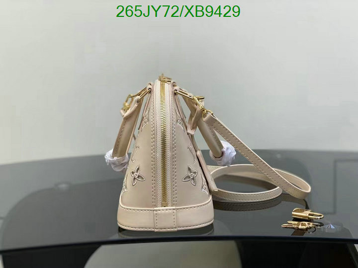 LV-Bag-Mirror Quality Code: XB9429 $: 265USD