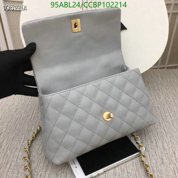 Chanel-Bag-4A Quality Code: CCBP102214 $: 95USD