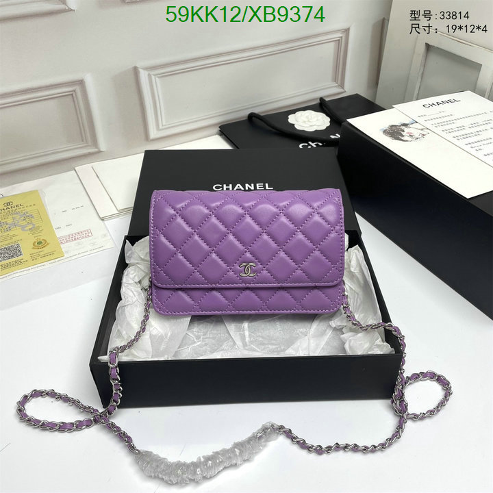 Chanel-Bag-4A Quality Code: XB9374 $: 59USD