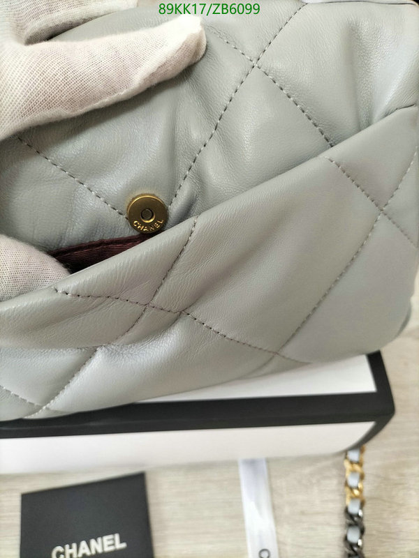 Chanel-Bag-4A Quality Code: ZB6099 $: 89USD