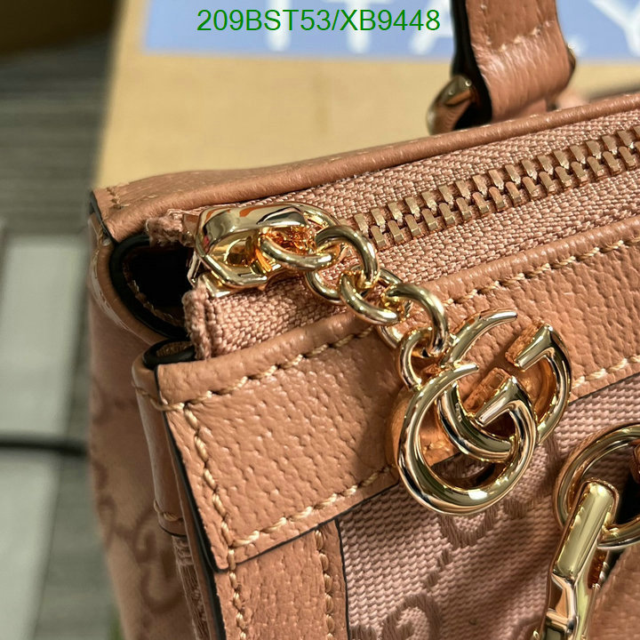 Gucci-Bag-Mirror Quality Code: XB9448 $: 209USD