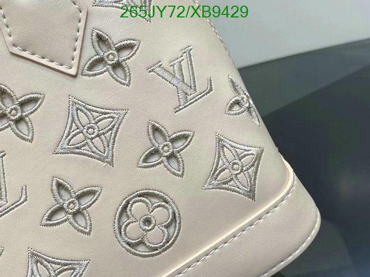 LV-Bag-Mirror Quality Code: XB9429 $: 265USD