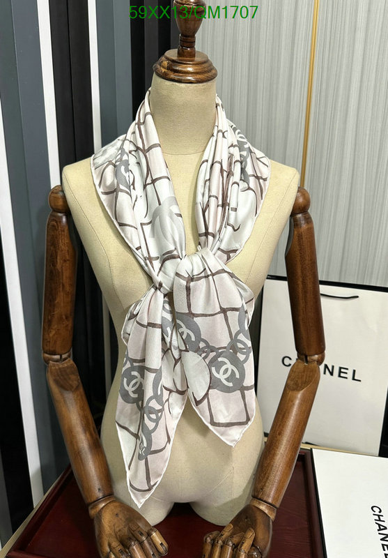 Chanel-Scarf Code: QM1707 $: 59USD