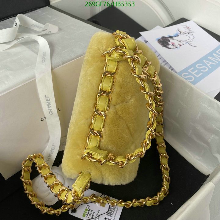 Chanel-Bag-Mirror Quality Code: HB5353 $: 269USD