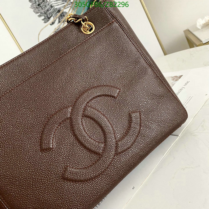 Chanel-Bag-Mirror Quality Code: ZB2296 $: 305USD