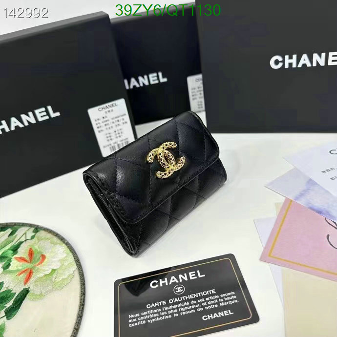 Chanel-Wallet(4A) Code: QT1130 $: 39USD