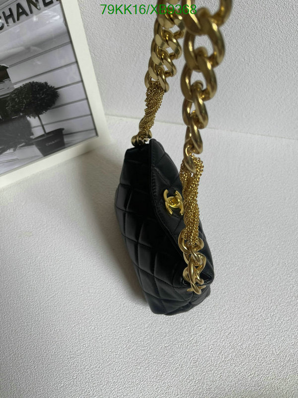 Chanel-Bag-4A Quality Code: XB9368 $: 79USD