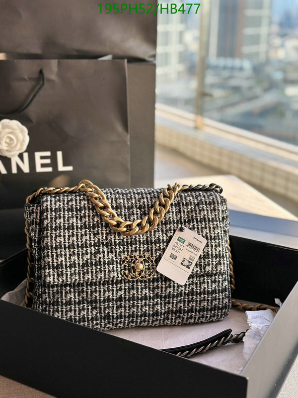 Chanel-Bag-Mirror Quality Code: HB477 $: 195USD