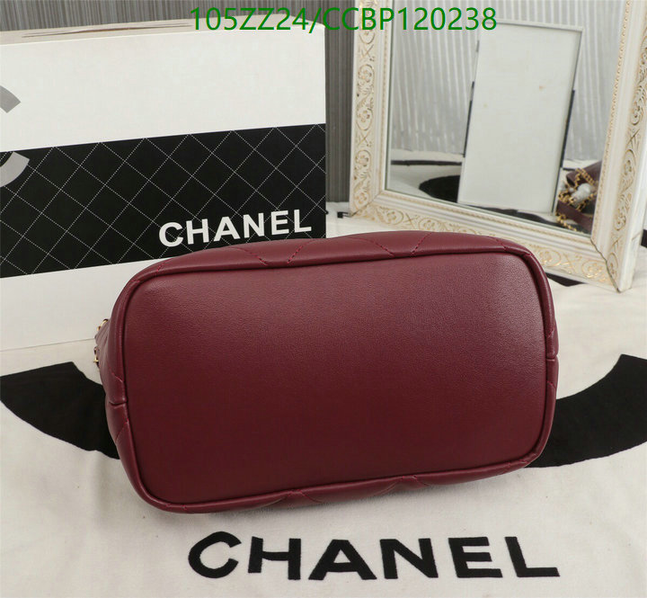 Chanel-Bag-4A Quality Code: CCBP120238 $: 105USD