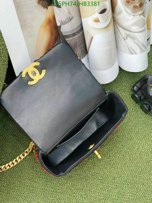 Chanel-Bag-Mirror Quality Code: HB3381 $: 255USD