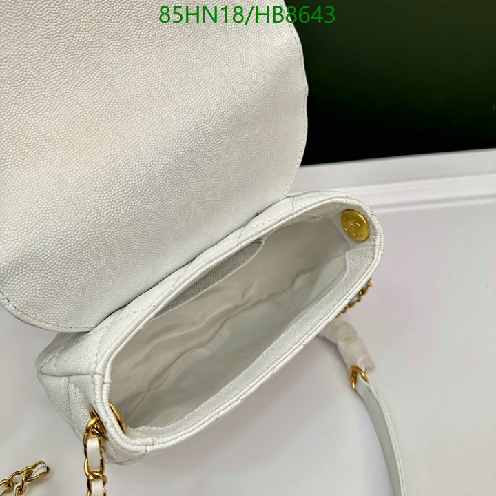 Chanel-Bag-4A Quality Code: HB8643 $: 85USD