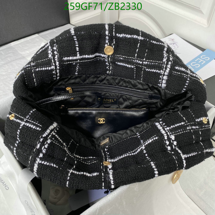 Chanel-Bag-Mirror Quality Code: ZB2330 $: 259USD