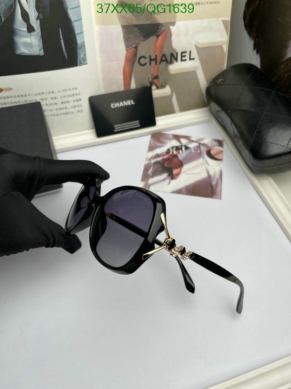 Chanel-Glasses Code: QG1639 $: 37USD