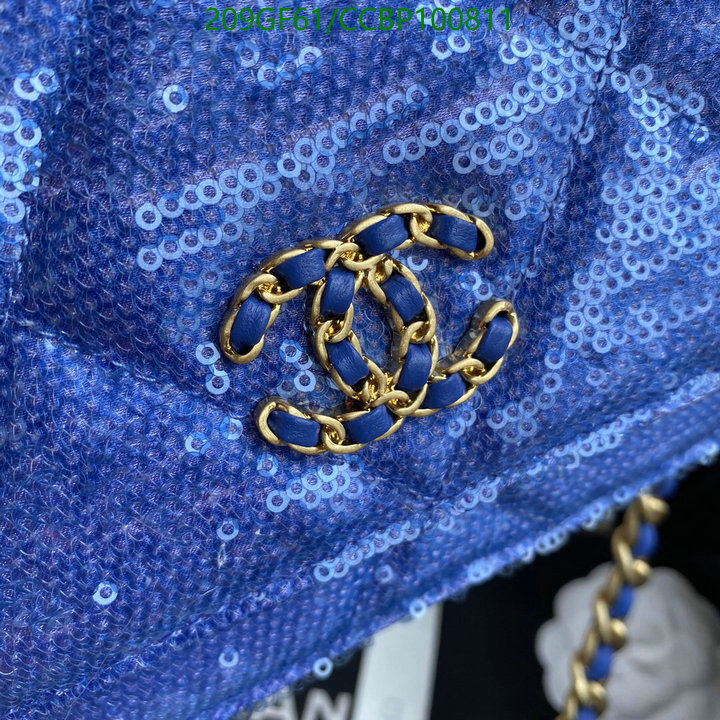 Chanel-Bag-Mirror Quality Code: CCBP100811 $: 209USD