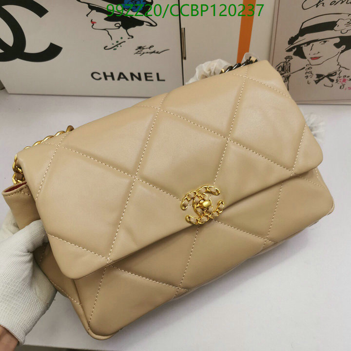 Chanel-Bag-4A Quality Code: CCBP120237 $: 99USD