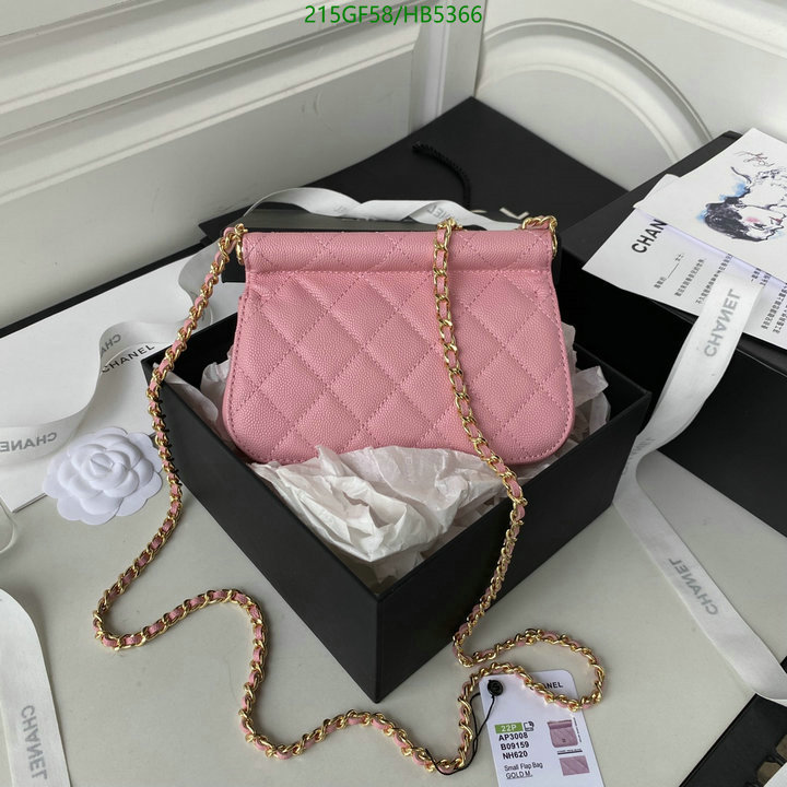 Chanel-Bag-Mirror Quality Code: HB5366 $: 215USD