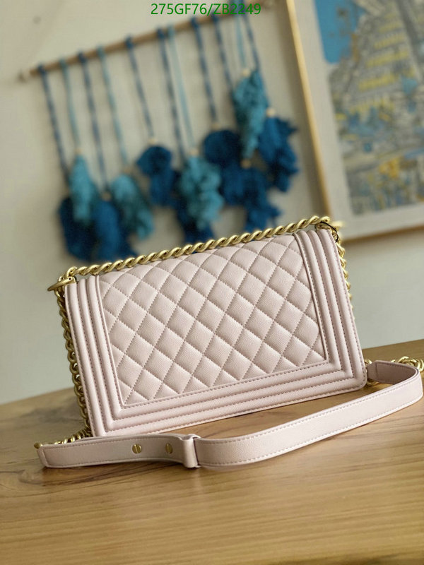 Chanel-Bag-Mirror Quality Code: ZB2249 $: 275USD