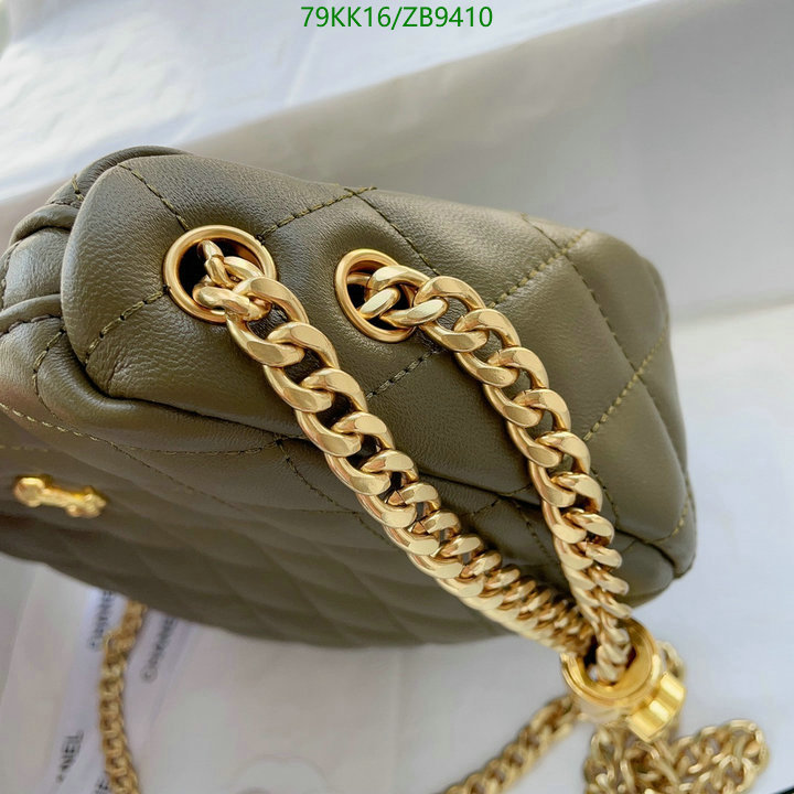 Chanel-Bag-4A Quality Code: ZB9410 $: 79USD