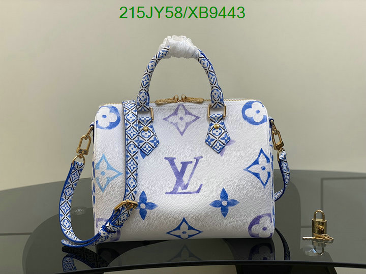 LV-Bag-Mirror Quality Code: XB9443 $: 215USD