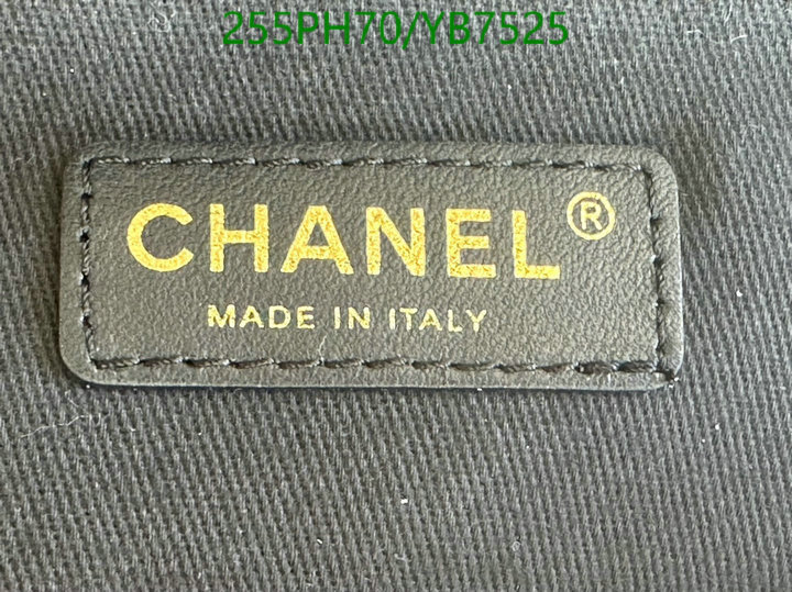 Chanel-Bag-Mirror Quality Code: YB7525 $: 255USD