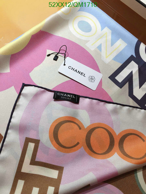 Chanel-Scarf Code: QM1710 $: 52USD