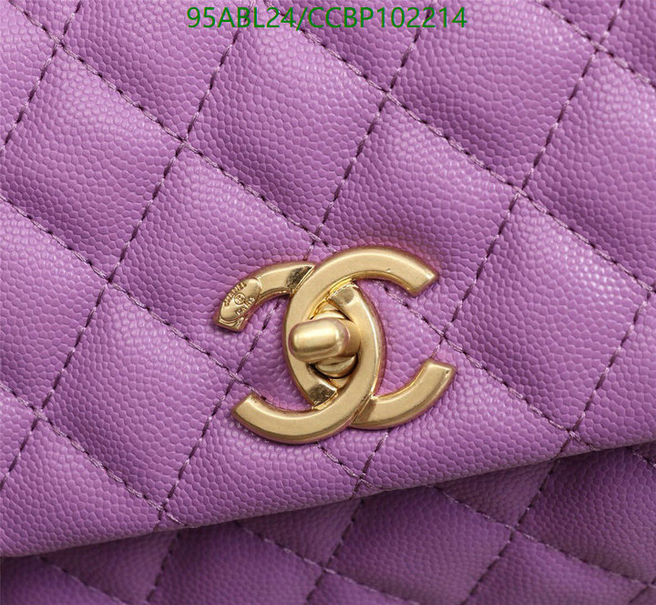 Chanel-Bag-4A Quality Code: CCBP102214 $: 95USD