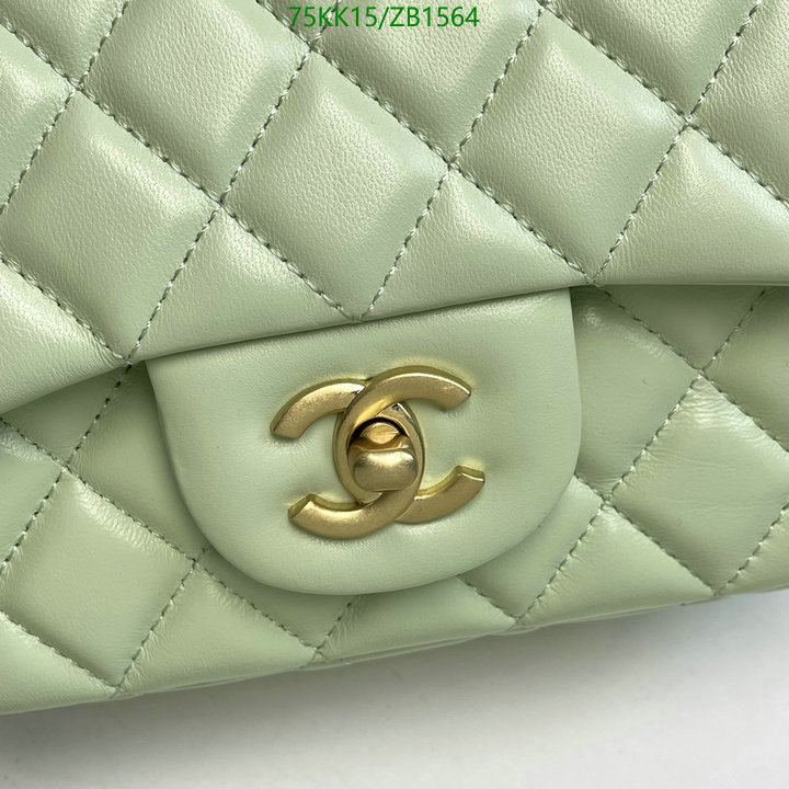 Chanel-Bag-4A Quality Code: ZB1564 $: 75USD