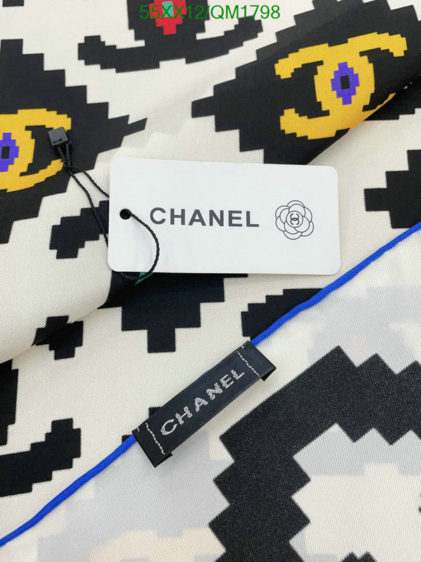 Chanel-Scarf Code: QM1798 $: 55USD