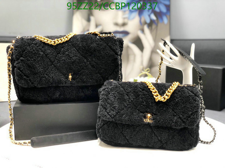 Chanel-Bag-4A Quality Code: CCBP120337 $: 95USD